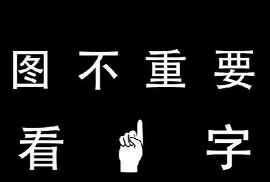 年輕時高度近視，以后會不會瞎？